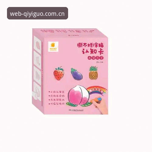 奇异果体育官网2025使用指南：从注册到APP下载的完整操作教程